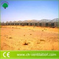 Commercial greenhouse for sale Cheap Low Cost modular greenhouse